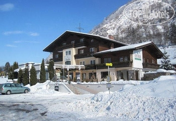 Hotel photo First Mountain Kaprun 