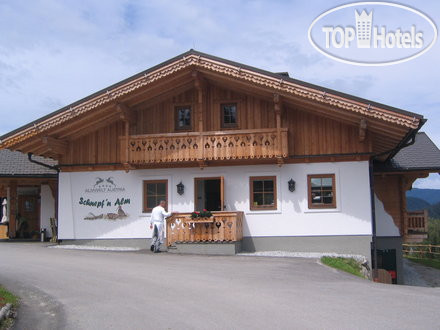 Hotel photo Almwelt Austria 4*