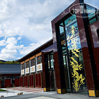 Falkensteiner Hotel & Asia Spa Leoben
