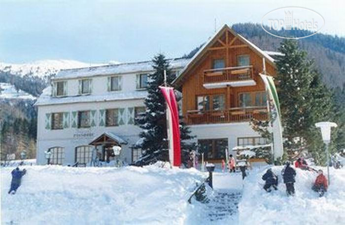 Hotel photo Passhohe 3*