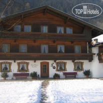 Landhaus Gredler Отель