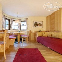 Laerchenhof Гостиная