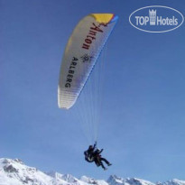 Laerchenhof Полеты на параплане