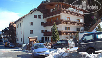 New photos from tourists Waldfrieden