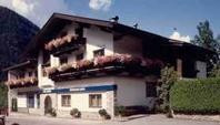 New photos from tourists Gasthaus Amor 3*