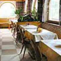 Pension Neururer 
