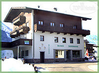 New photos from tourists Sandhofer APT