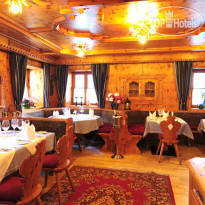 Alte Post Sport & Spa