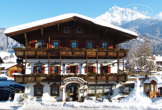 Hotel photo Kaiserhotel Neuwirt 3*