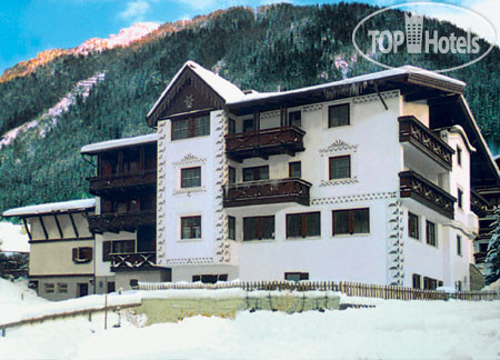 Hotel photo Arnika 3*