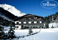 Hotel photo Aktiv Sporthotel Christoph 3*