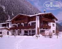 New photos from tourists Gaestehaus Oblasser