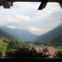 Haus Wiedemann Вид с балкона