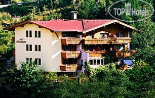 Hotel photo Gastehaus Waldesrand 