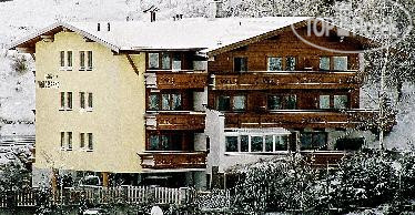 New photos from tourists Gastehaus Waldesrand 