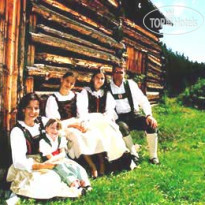 Garni Almfried Отель