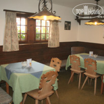 Gaestehaus Rohrmoser