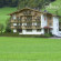 Landhaus Tirol Отель