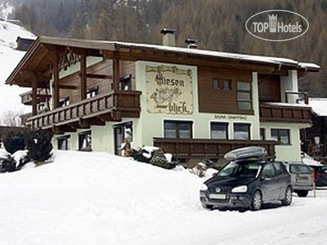 New photos from tourists Gastehaus Wiesenblik