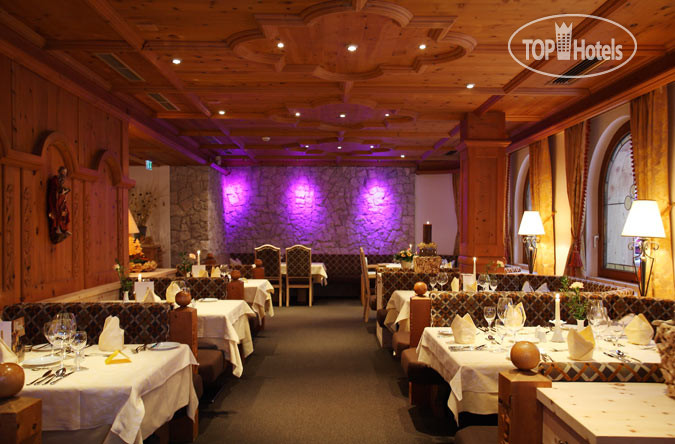 Alpenhotel Ischglerhof