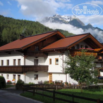 Anderlerhof