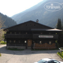 Anderlerhof