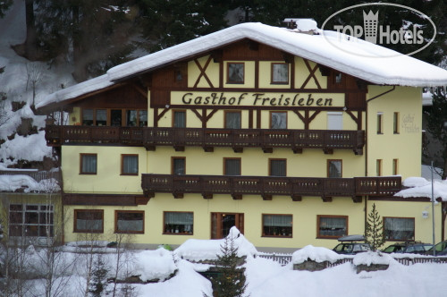 Hotel photo Freisleben 3*