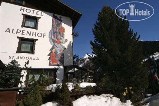 Hotelier's photos Alpenhof 3*