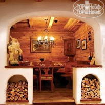 Landhotel Vordergrub 