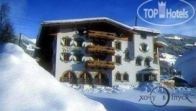 New photos from tourists Wiezenegg 3*