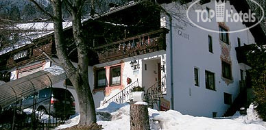 Hotel photo Gulla APT