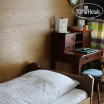 Nussbaumhof Hotel  