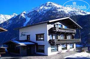 Hotel photo Pension See 3*