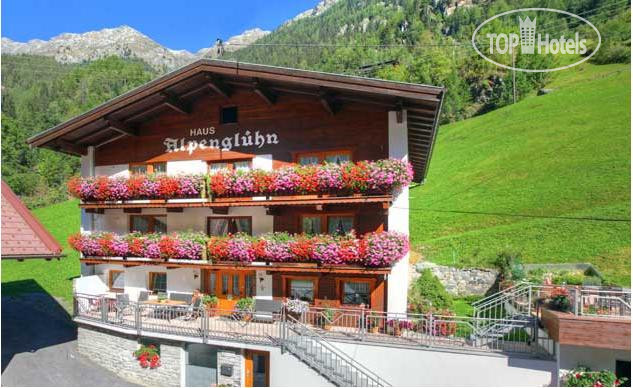 Hotelier's photos Haus Alpengluhn