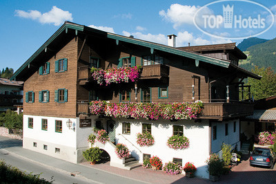 New photos from tourists Muhlbergerhof 2*