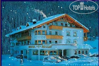 Hotel photo Verwall 4*