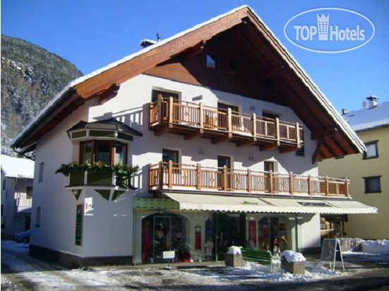 Hotel photo Andrea Linser 