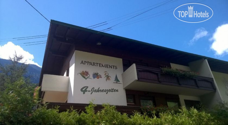 Hotel photo 4 Jahreszeiten Apartement 