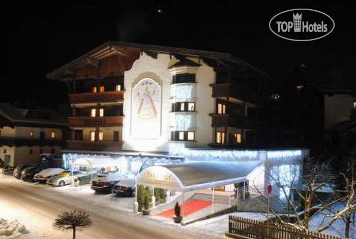 Hotel photo Maria Theresia 3*