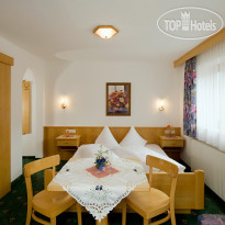 Haus Waldrast Номер