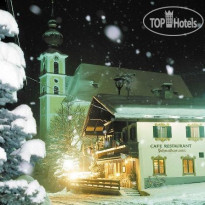 Haus Martina Кафе-ресторан