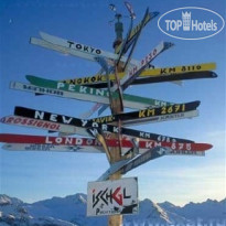 Gaesteheime Engadin Дорожный указатель