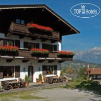 Pension Feiersinger 