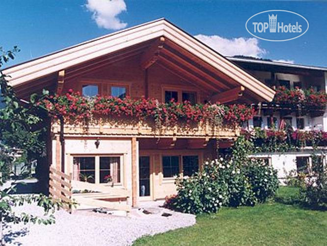 Hotel photo Gastehaus Auwitsch 3*