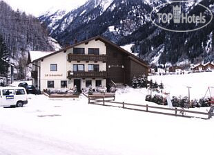 Hotel photo Alt Schmiedhof 2*