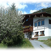 Pension Adlerhorst 