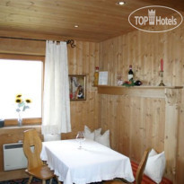 Veronika AppartHotel