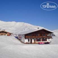 Veronika AppartHotel