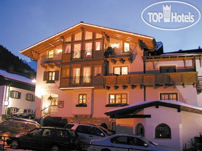 Hotel photo Schindler 3*