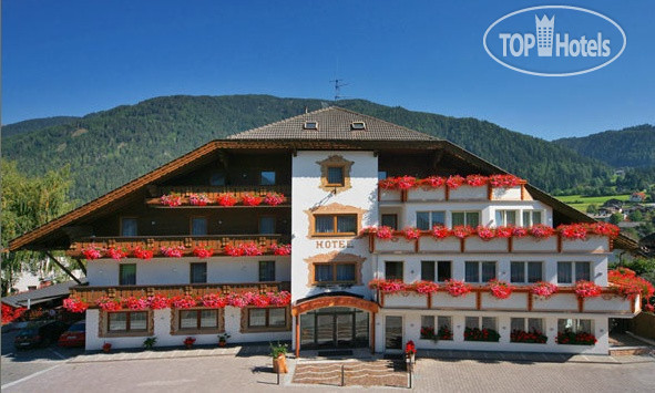 Hotel photo Andreas Hofer 4*